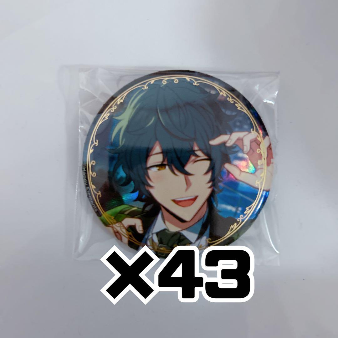 エリオスライジングヒーローズ エリオスR AGF 2022年 缶バッジ グレイ