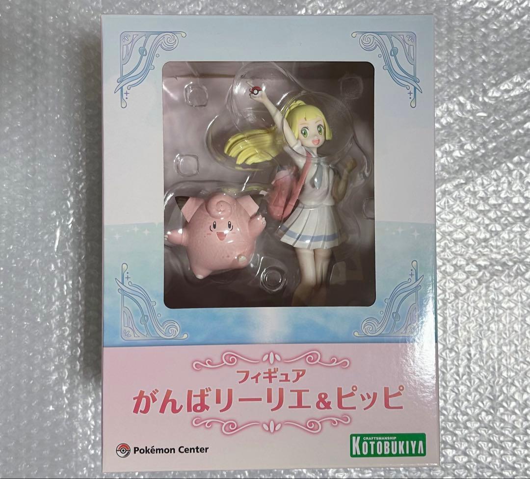 コトブキヤ　がんばリーリエ&ピッピ　フィギュア