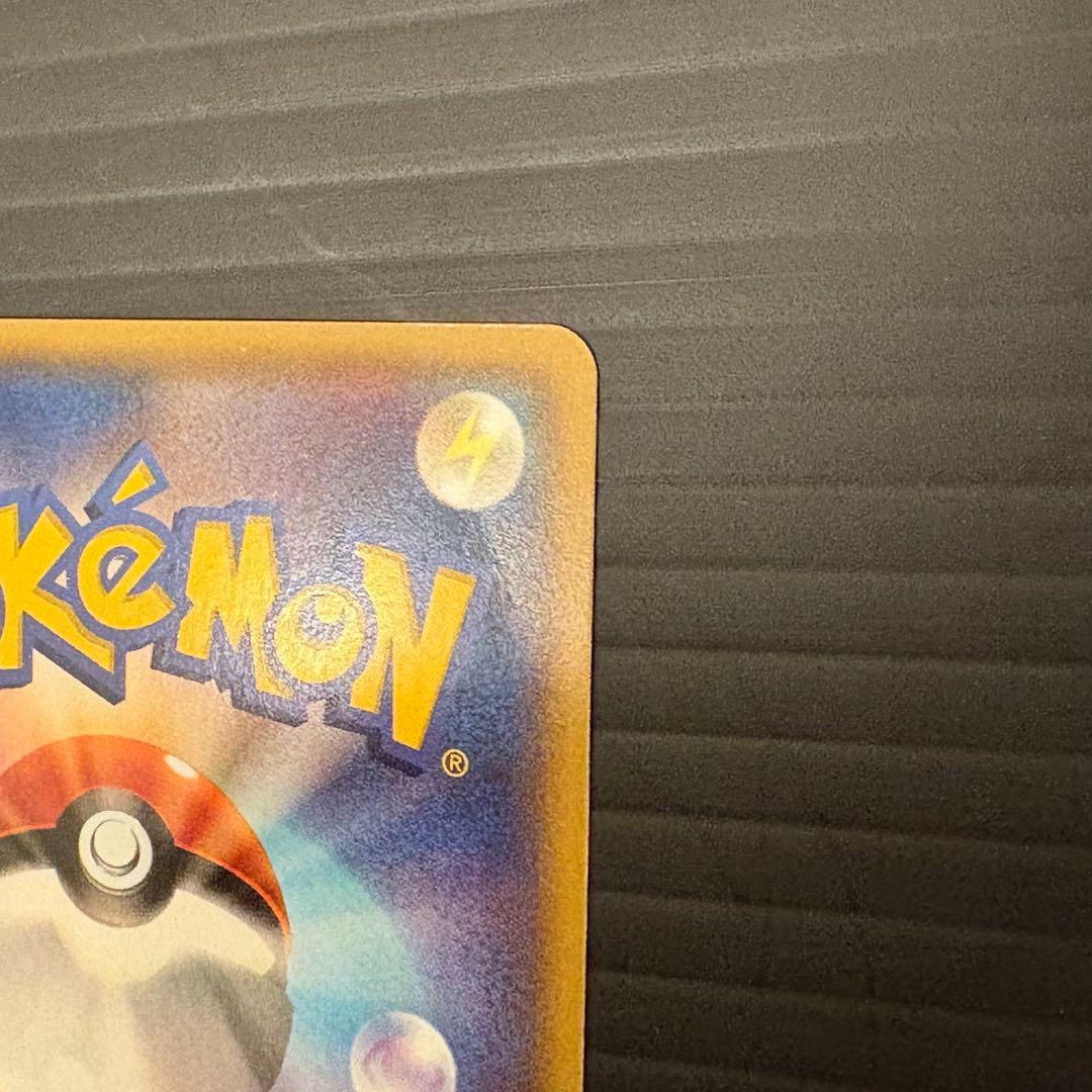 「早い者勝ち」「希少」♦︎マグマ団のグラードン/アクア団のカイオーガ♦︎破格 格安