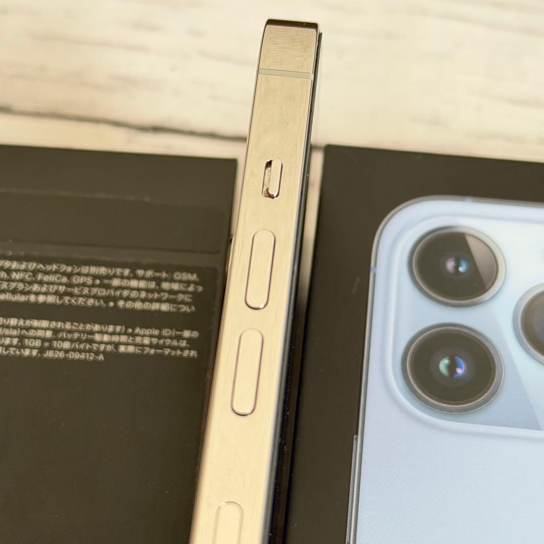 iPhone13Pro本体 1TB シルバー　SIMフリー