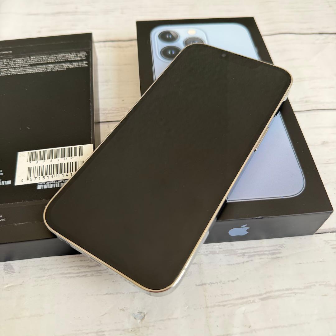 iPhone13Pro本体 1TB シルバー　SIMフリー