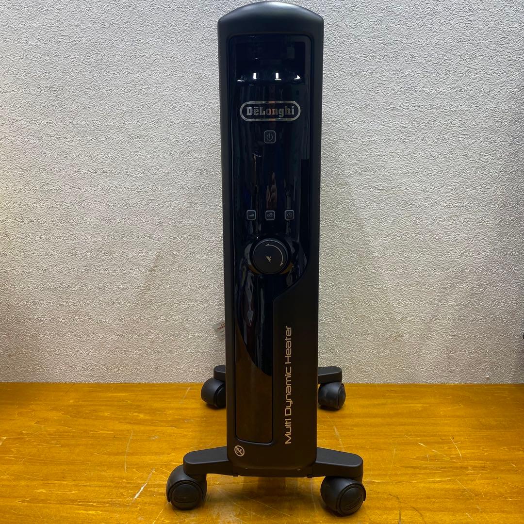 DeLonghi デロンギ MDHU12-BK マルチダイナミックヒーター 美品