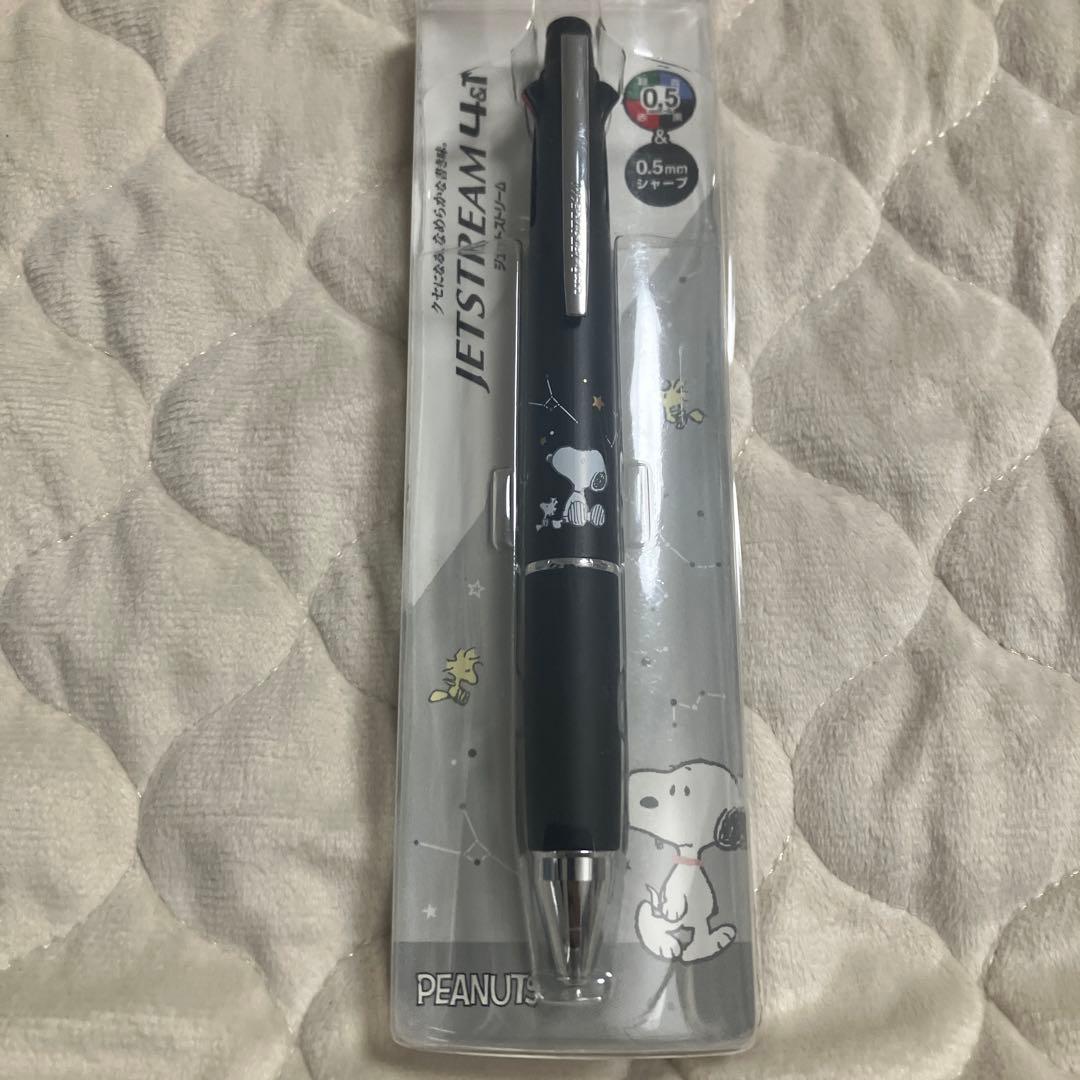 にゃん様 リクエスト 4点 まとめ商品