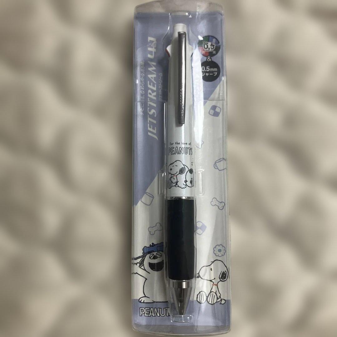 にゃん様 リクエスト 4点 まとめ商品