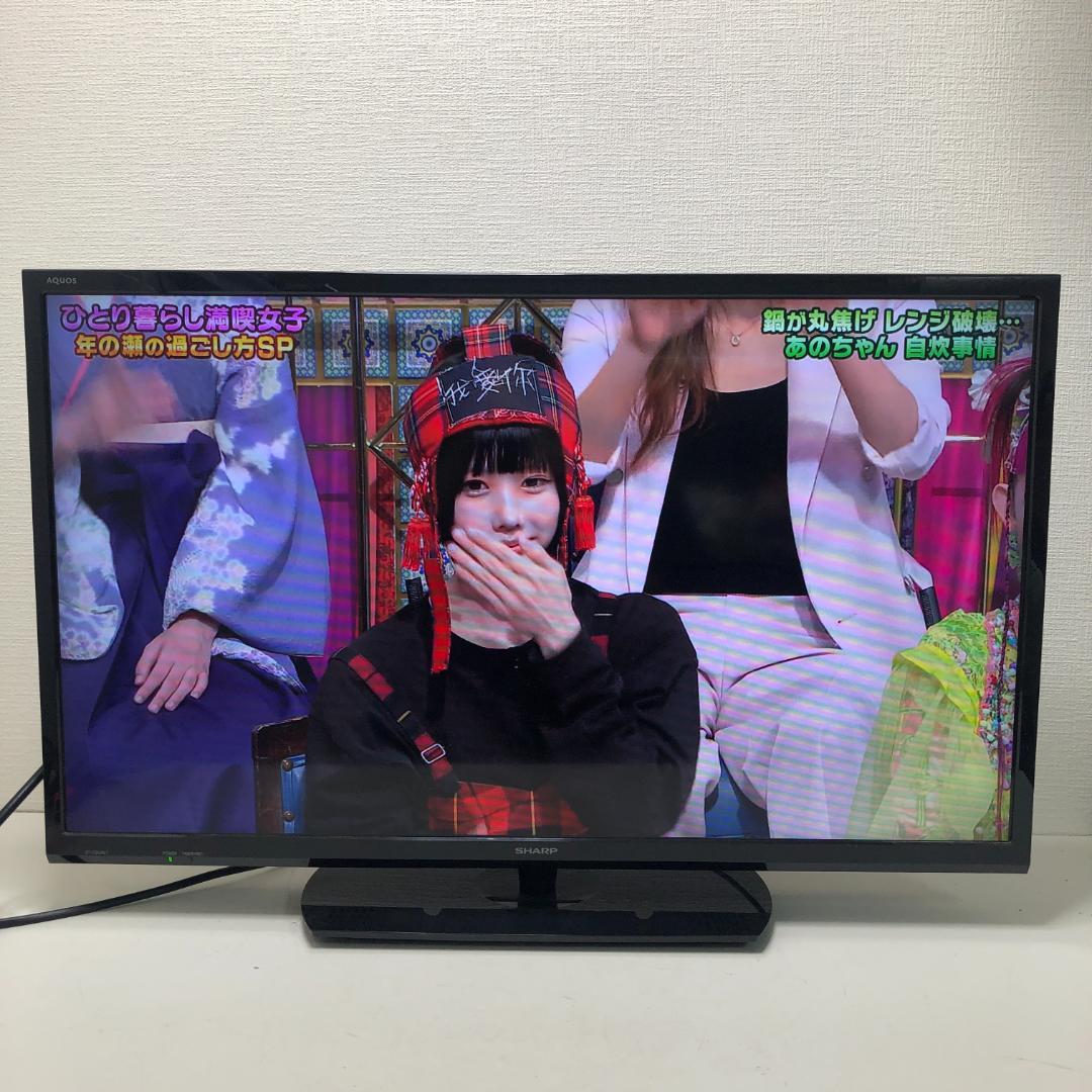 【送料無料】稼動品 シャープ 2T-C32AE1 32V型 250824