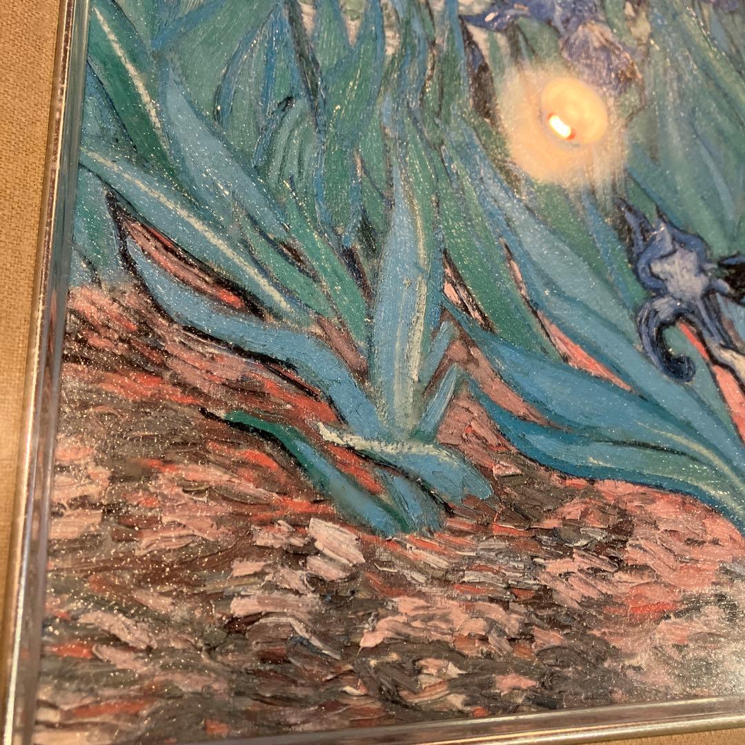 ゴッホ　アイリス