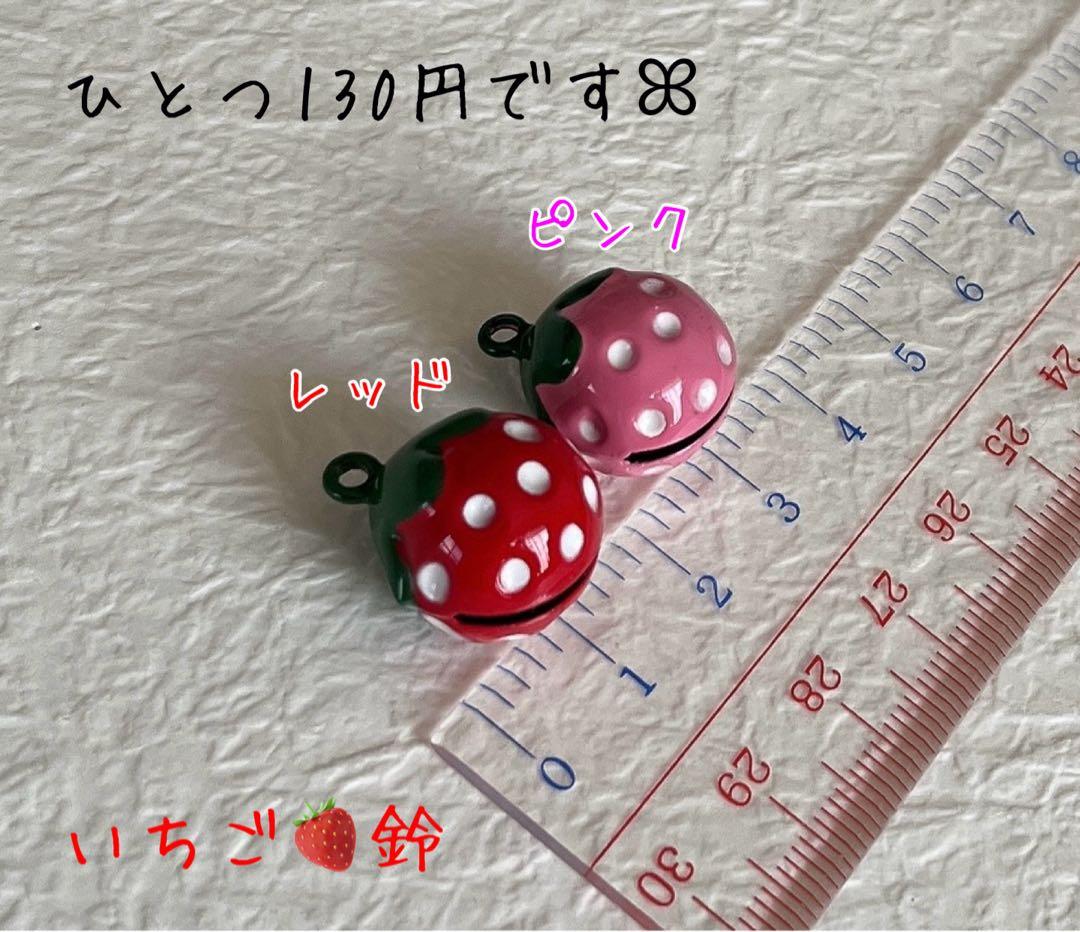 ミニ丸スタイ(花柄デニム) Ｎｏ．81-580