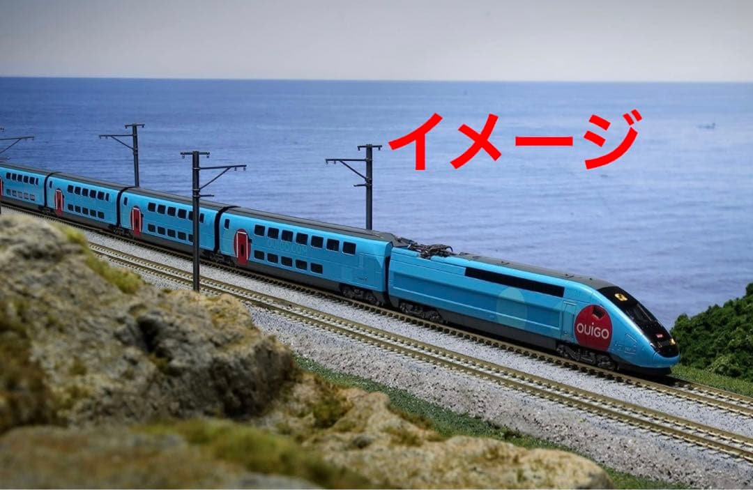 【新品、未使用】KATO OUIGO ウィゴー 10両セット 10-1763