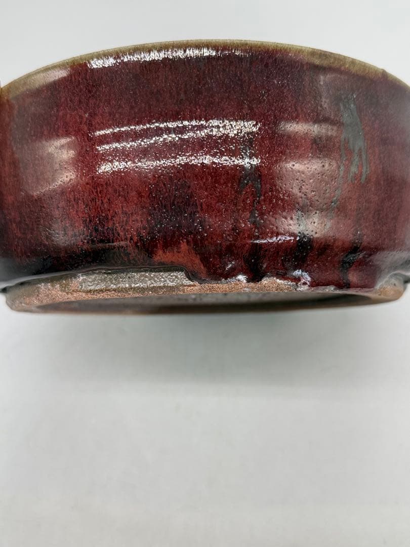 坂田甚内作　辰砂釉鉢　菓子器　送料込み250606