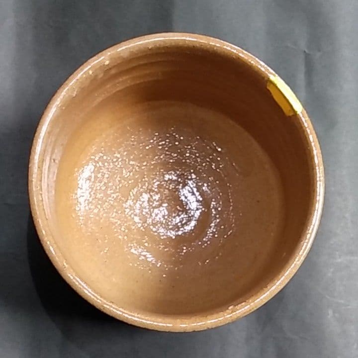 唐津焼　西岡小十　氏作　彫唐津茶碗　唐津焼　合わせ箱付き