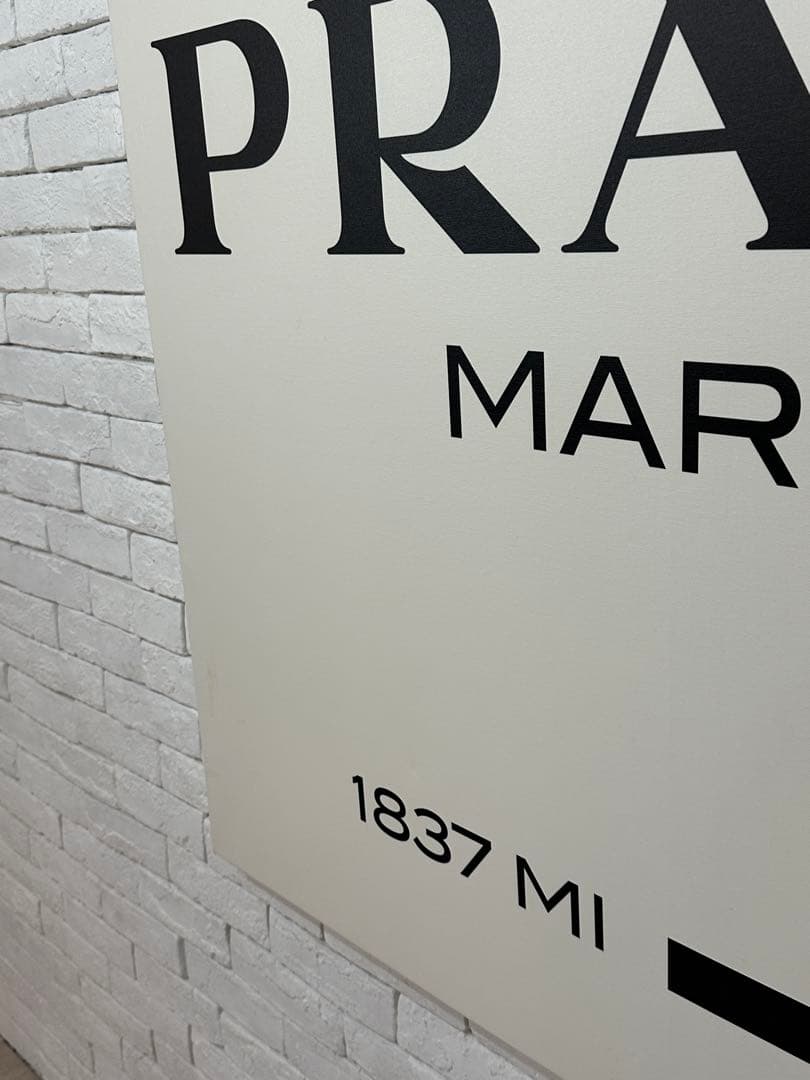 【東京都23区配送無料】定価12万円　プラダ　アートパネル　特大　キャンバス　絵