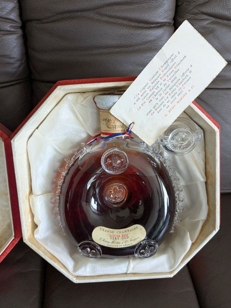 未開封 古酒 レミーマルタン ルイ13世 ベリーオールド バカラ替栓と箱付