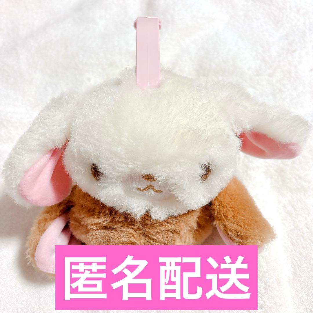 平成レトロ レア サンリオ シュガーバニーズ イヤーマフ 耳あて