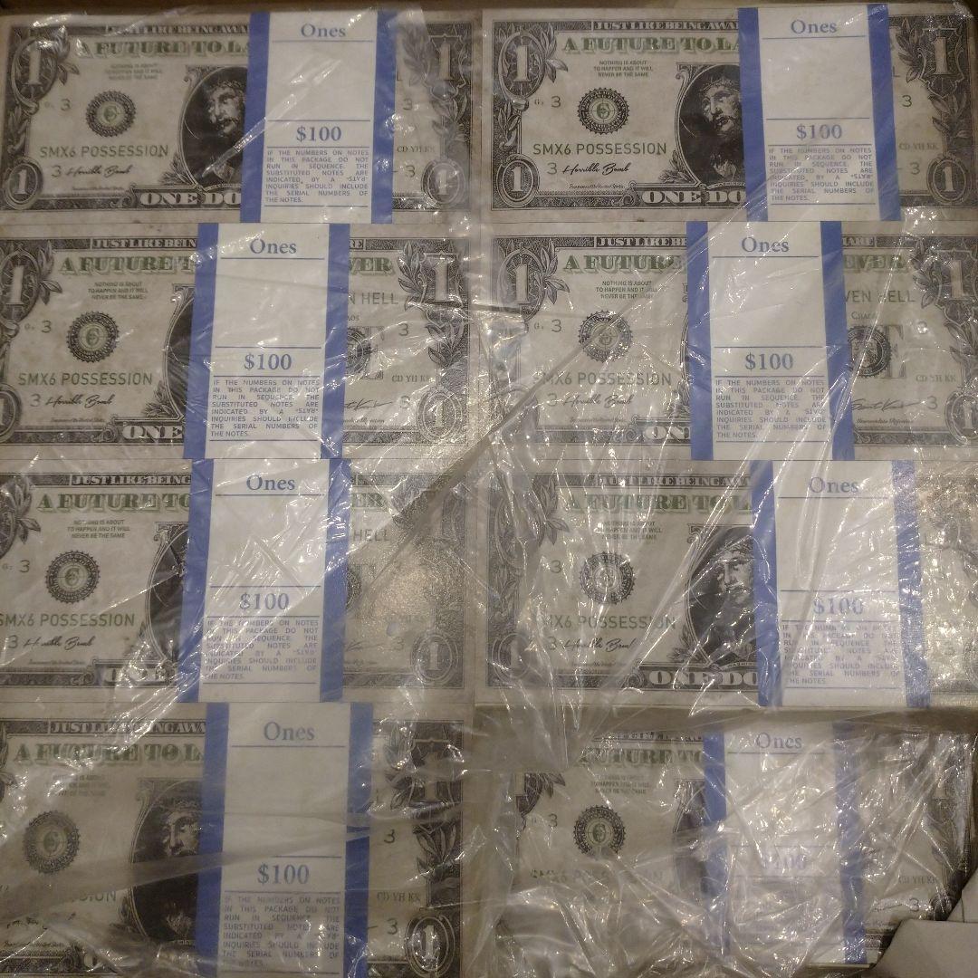 SAINT Mxxxxxx × Kosuke Kawamura KK_STOOL