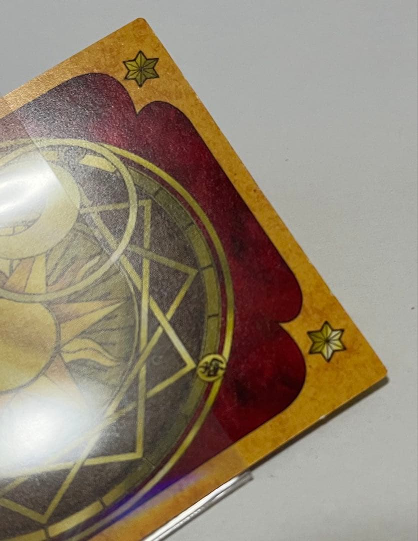 【値下げ】カードキャプターさくらトレカ No.079 他5枚