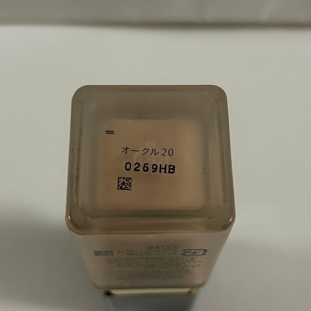 クレドポーボーテ◆タンフリュイドエクラマット【オークル20】