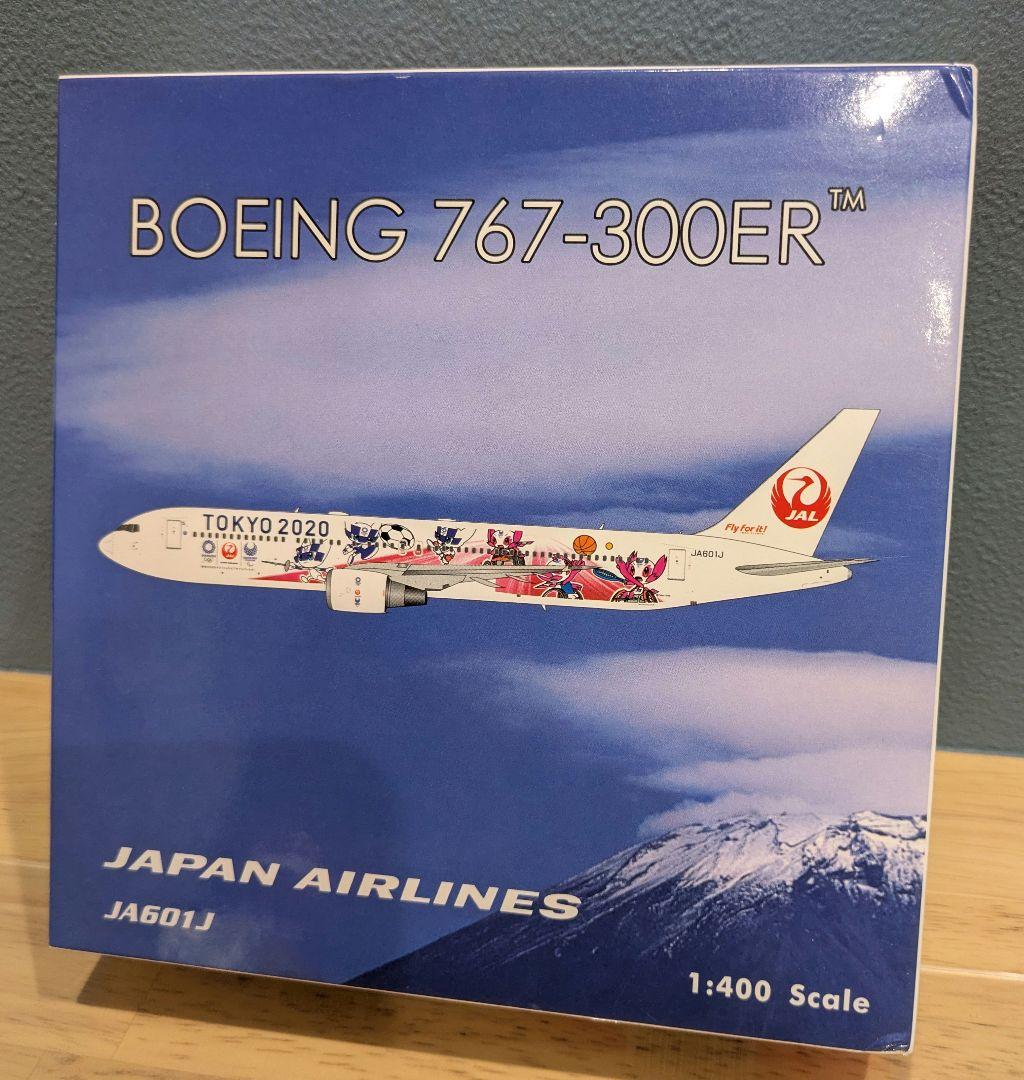 【新品】767-300ER TOKYO2020 JAL 1/400 JA601J