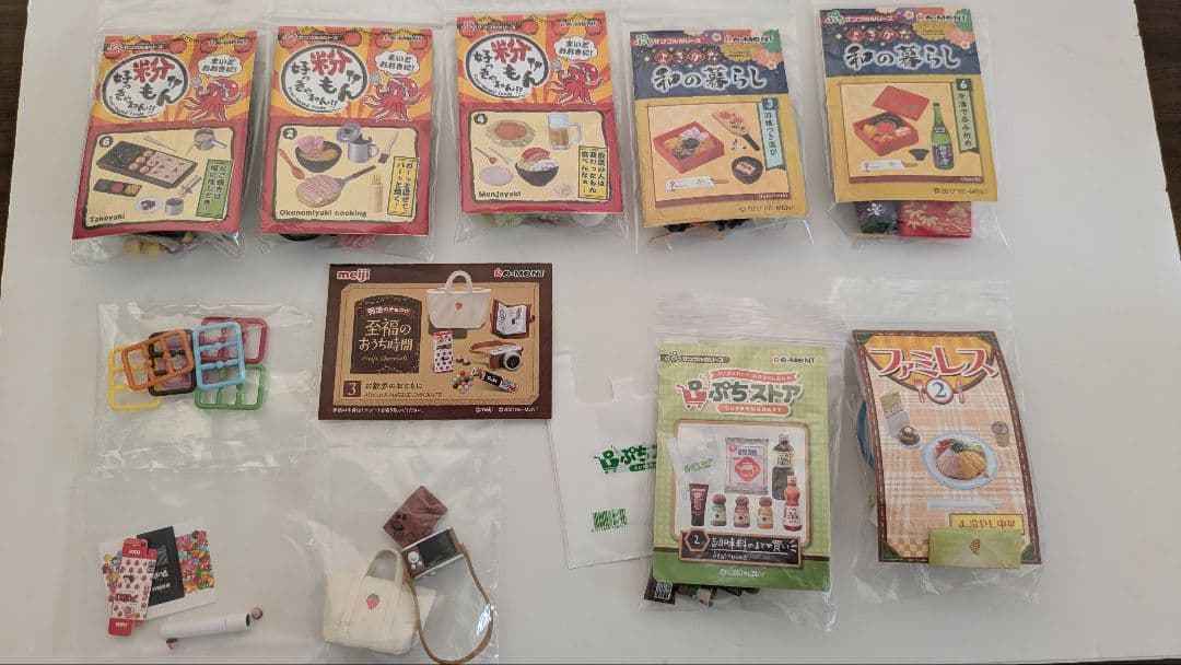 リーメント・メガハウス　ぷちサンプルシリーズ　大量まとめ売り