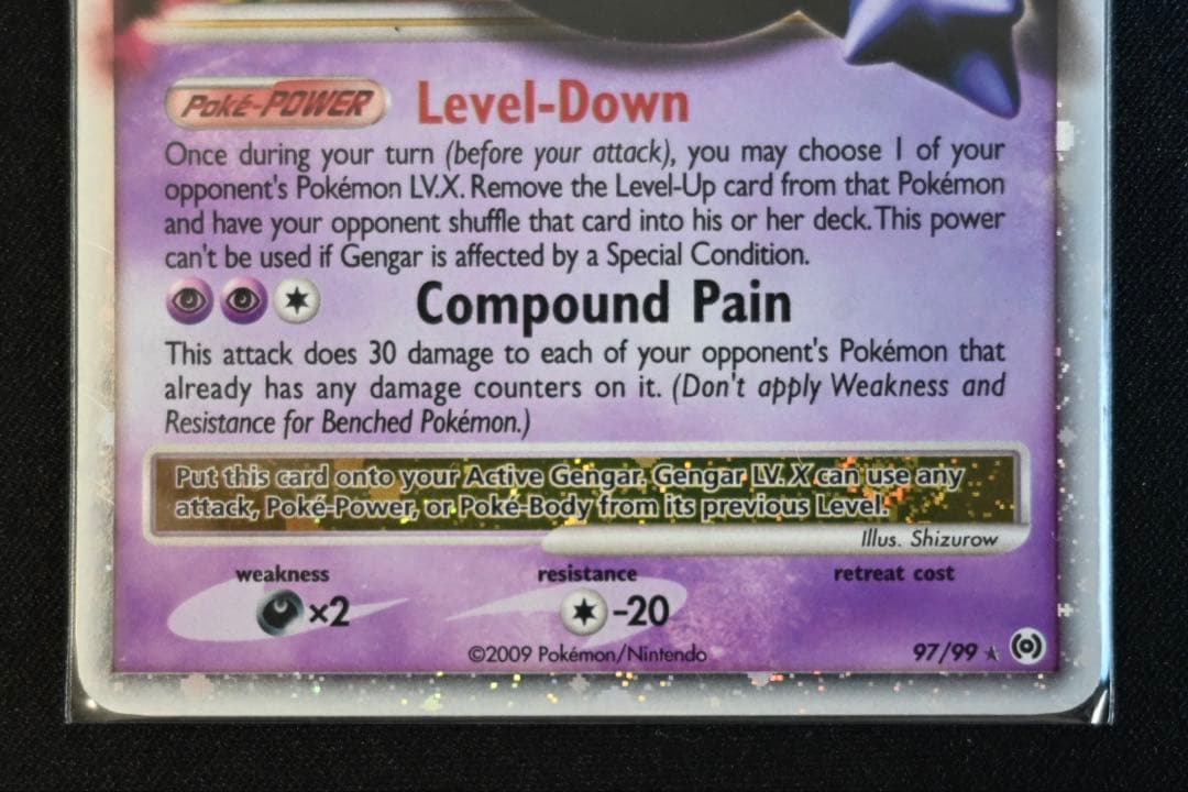 海外版ゲンガーLV.X 97/99 Platinum-Arceus