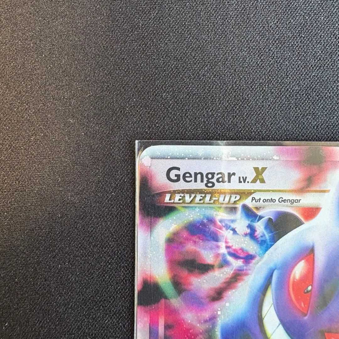 海外版ゲンガーLV.X 97/99 Platinum-Arceus