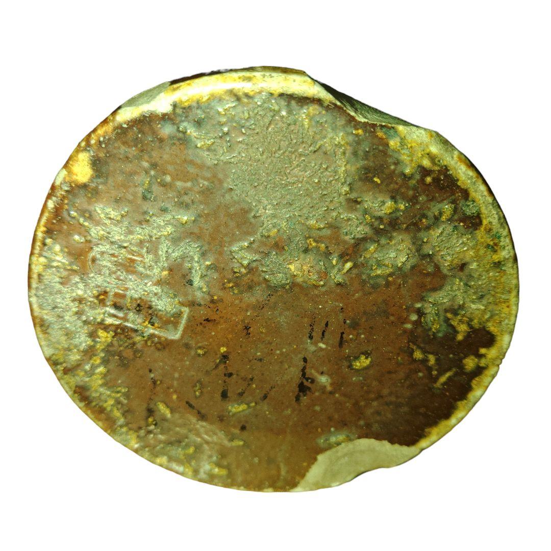 朝鮮系?古瀬戸?　飴釉　飛龍文花瓶　在銘