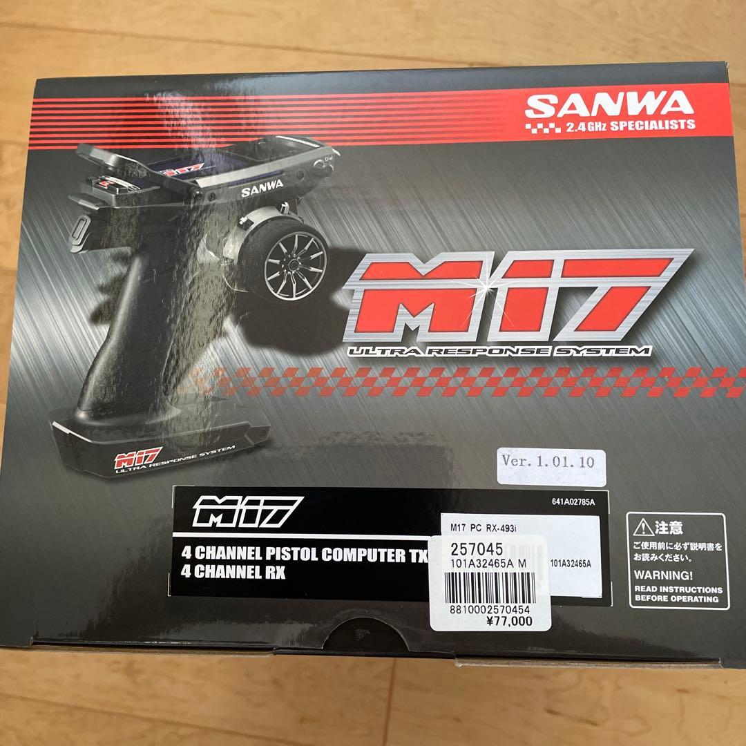【新品】M17 サンワ　海外版　新品未使用　本体のみ + 保護フィルム