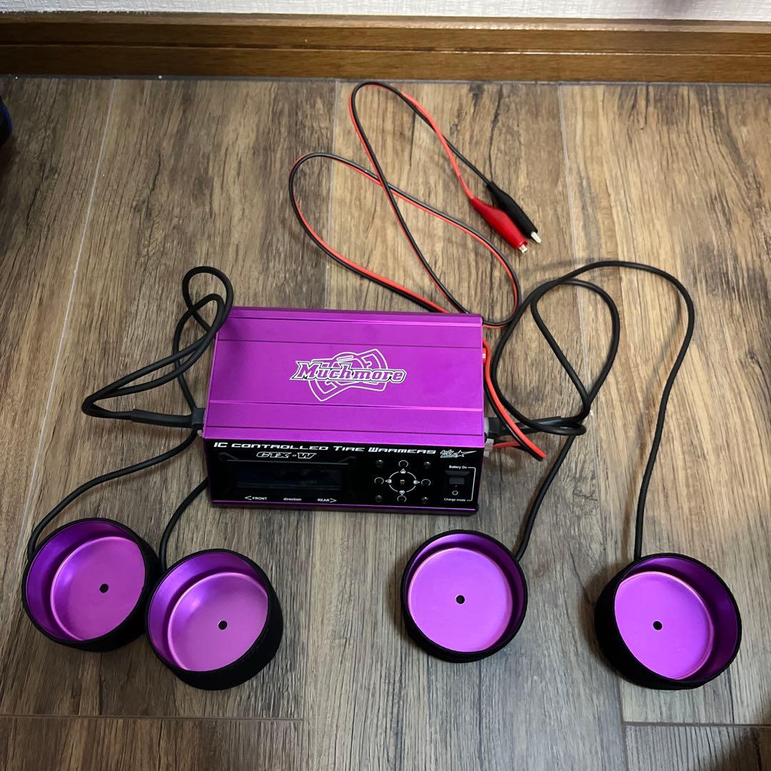Muchmore C1X-V IC制御タイヤウォーマー