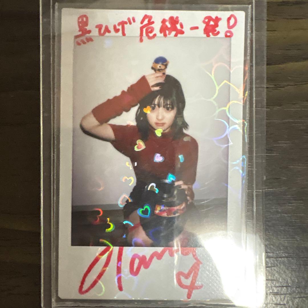 WHITE SCORPION HANNA チェキ