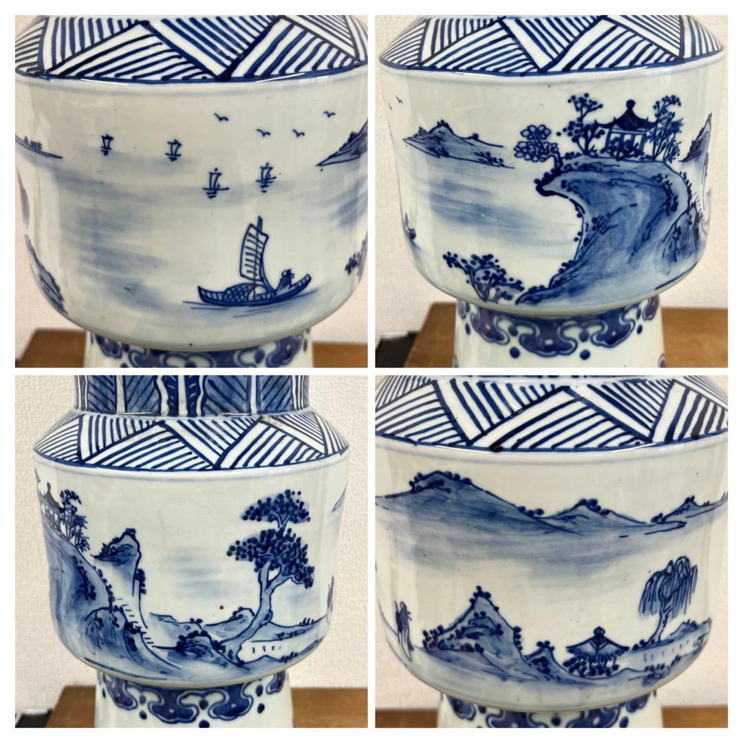 中国古美術　清時代染付山水尊型花瓶【大清雍正年製】在銘