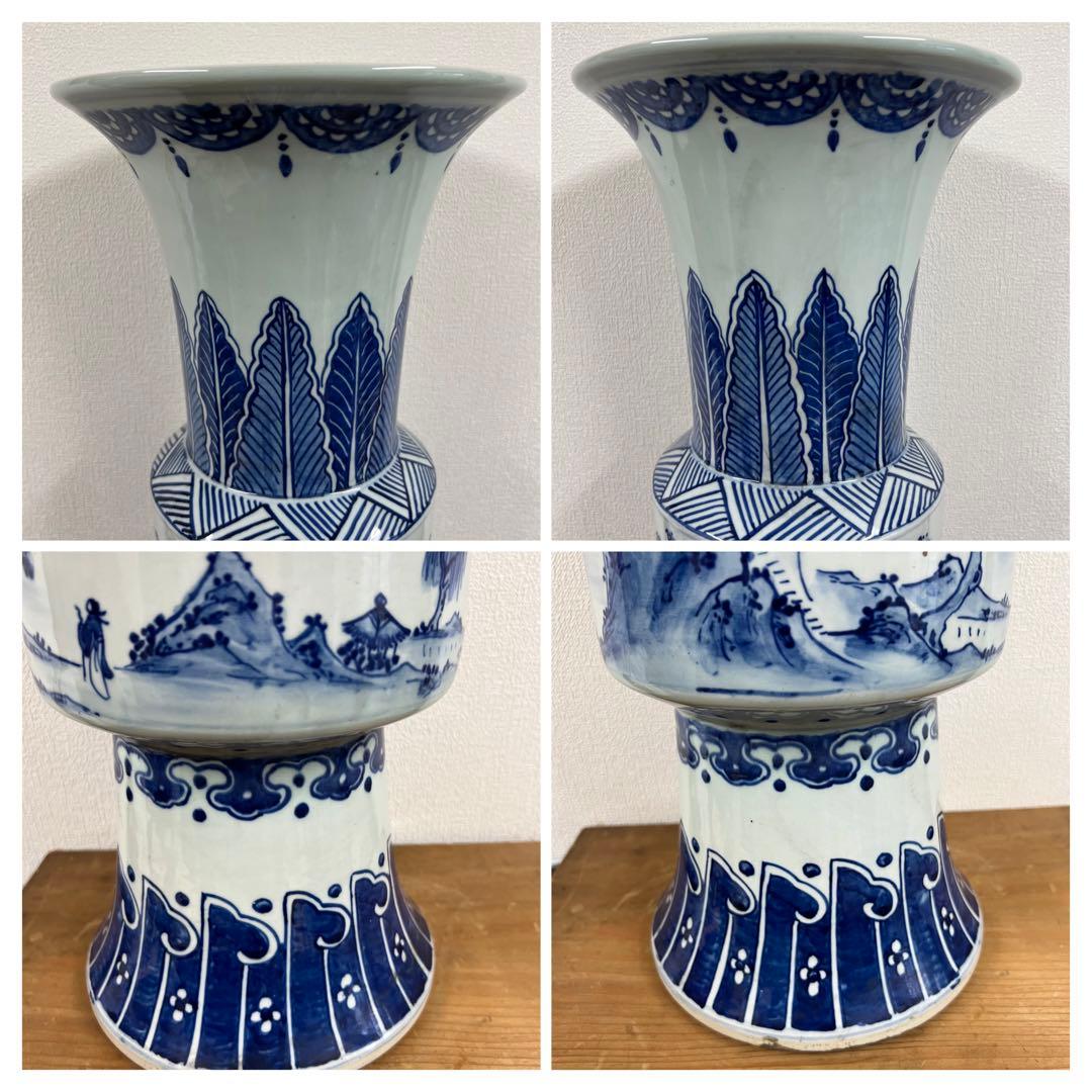 中国古美術　清時代染付山水尊型花瓶【大清雍正年製】在銘