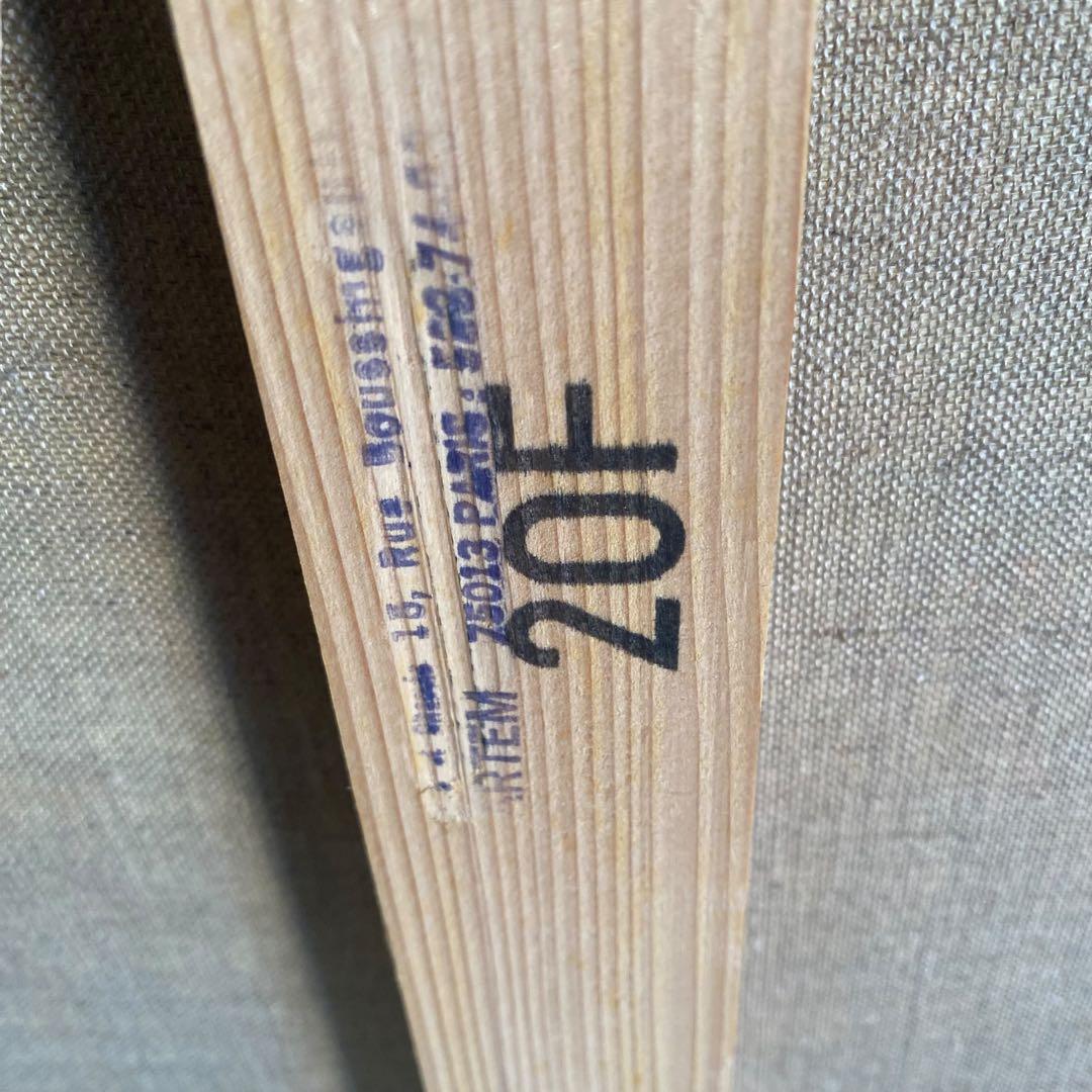 未使用保管品　Claude Feuiller フランス画家　絵画　　大判