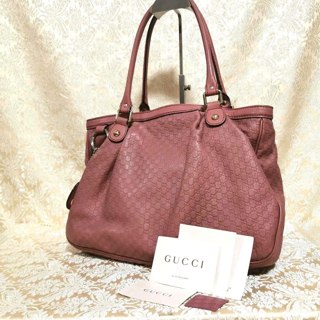 GUCCI ピンクレザーショルダーバッグ
