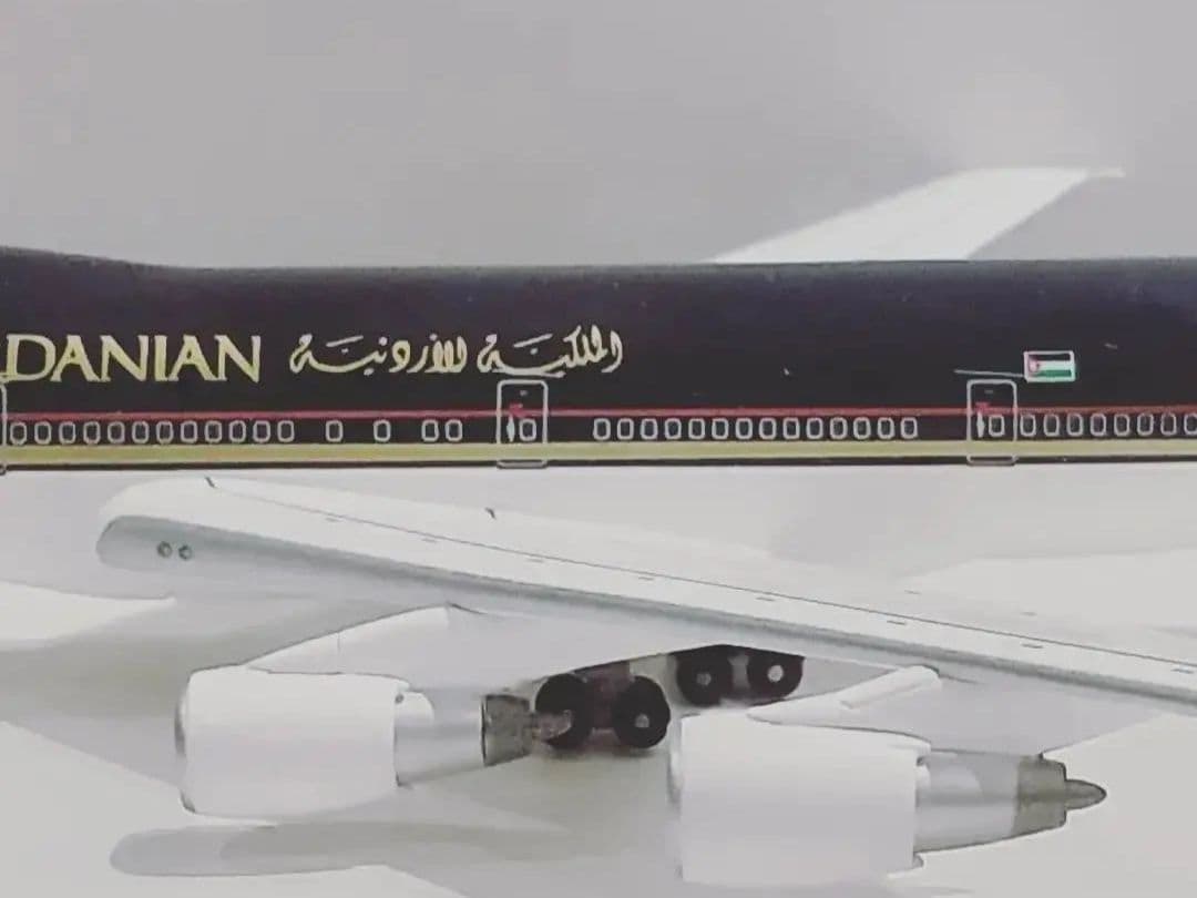 ヨルダン航空　B747-200