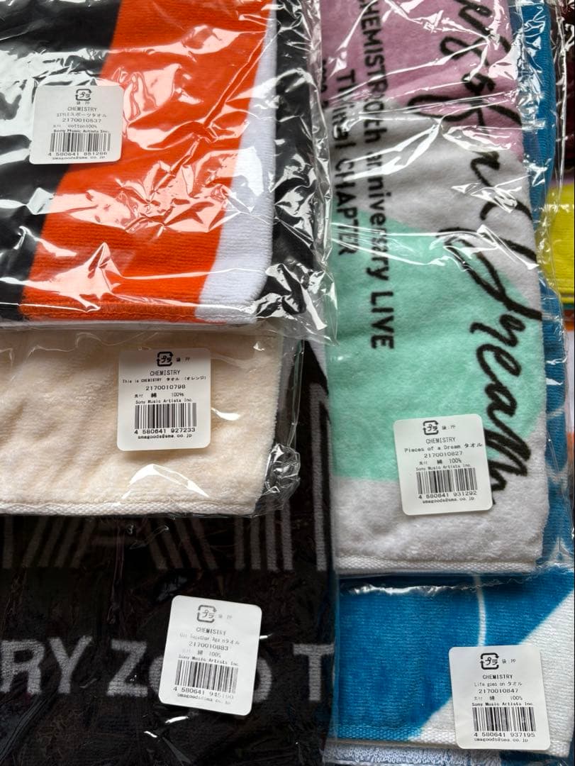 CHEMISTRY タオル　ツアー　ケミストリー　chemistry