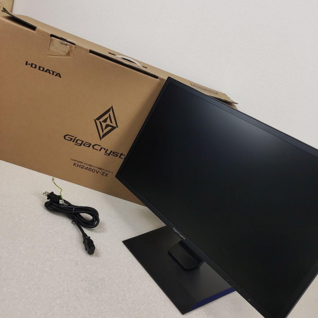 【美品】IO-DATA ゲーミングモニター KH2460V-ZX 144Hz