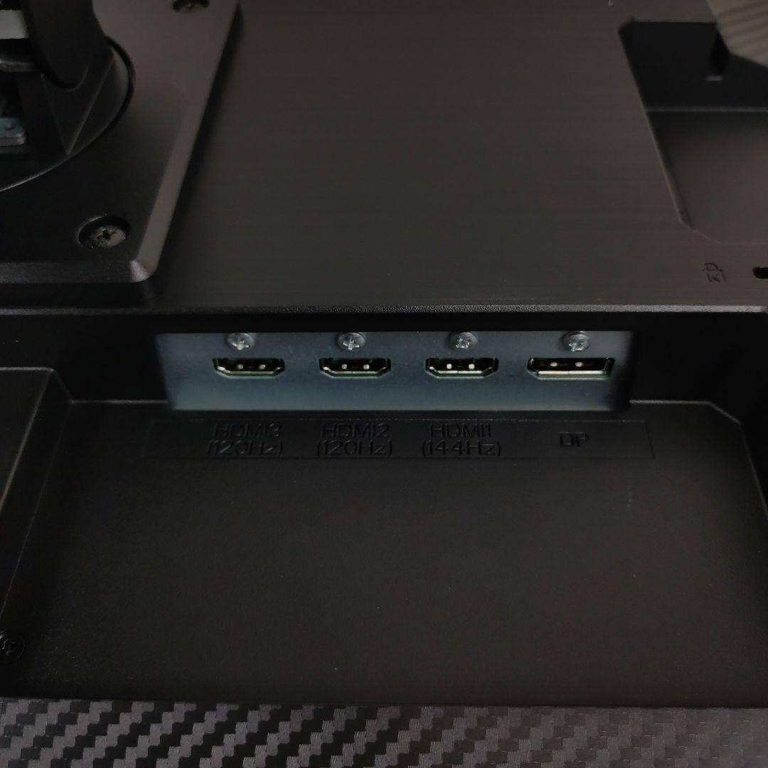 【美品】IO-DATA ゲーミングモニター KH2460V-ZX 144Hz