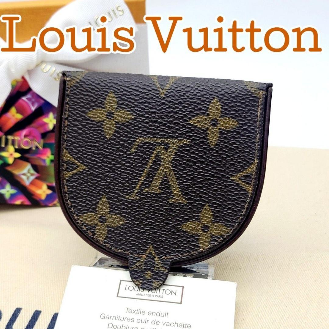 美品 ルイヴィトン ポルトモネ　キュベット ケース 小銭入れ