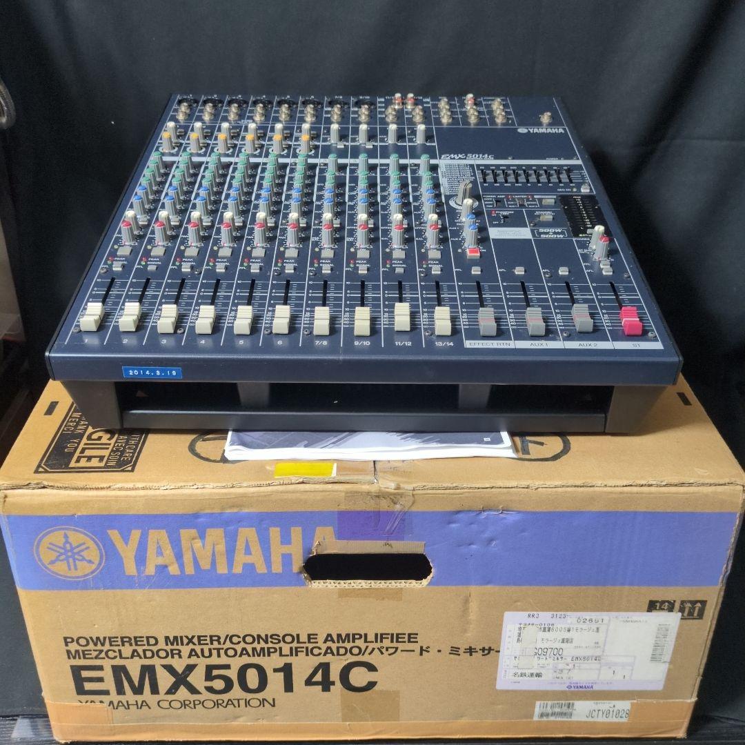 YAMAHA EMX5014C 元箱・取説付き