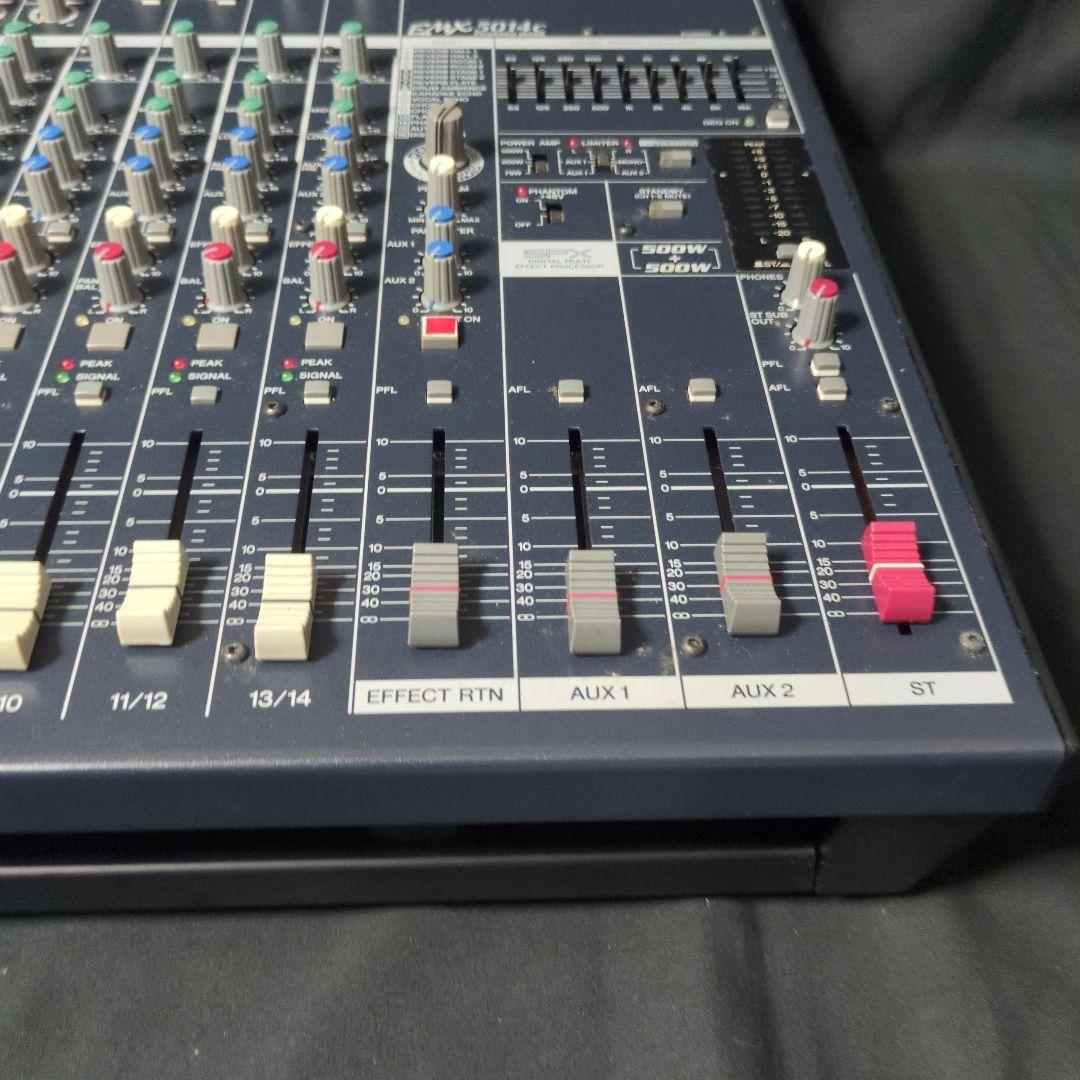 YAMAHA EMX5014C 元箱・取説付き