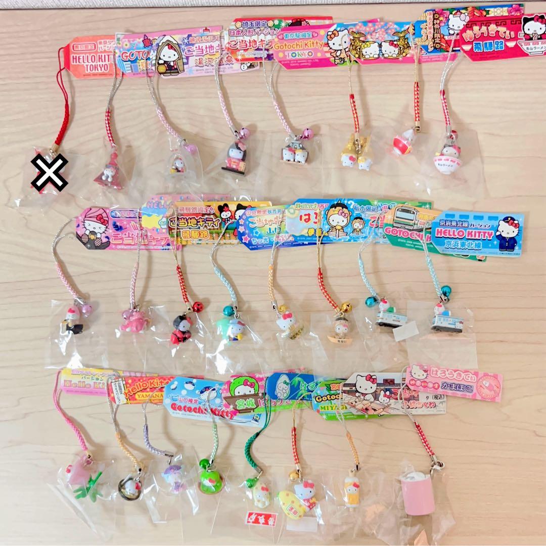 【激レア】 ご当地キティ コラボキティ 根付け ストラップ 322個 まとめ売り