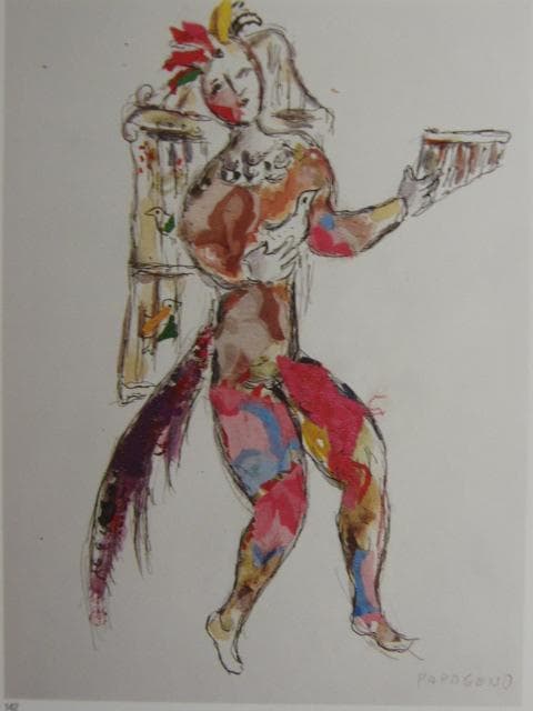 シャガール、「モーツァルト『魔笛』の衣装下絵：パパゲーノ」