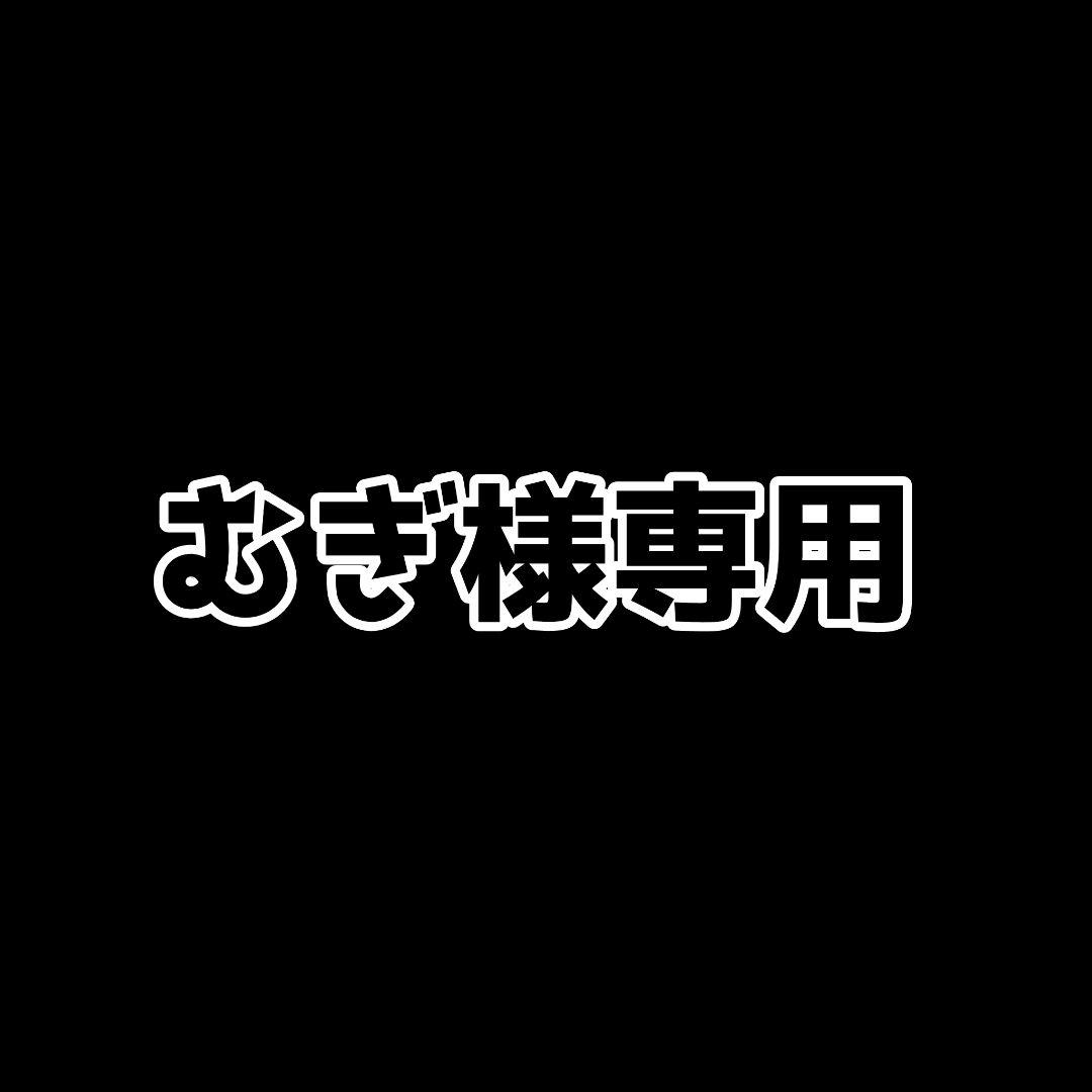 【むぎ】ヒプマイ 入間銃兎 リングライト リストバンド