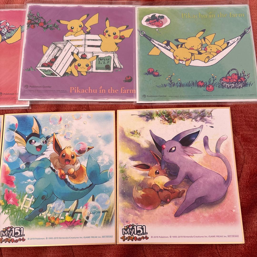 非売品！ポケモン色紙イラスト8枚セット