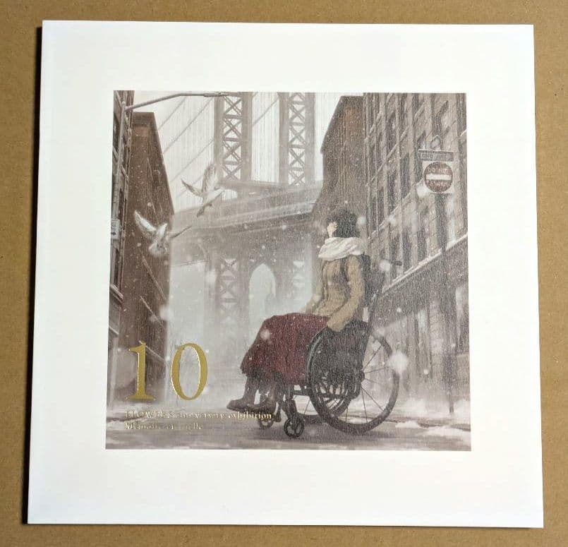 【未開封】 FLOWERS 画展 Memoire eternelle 公式図録