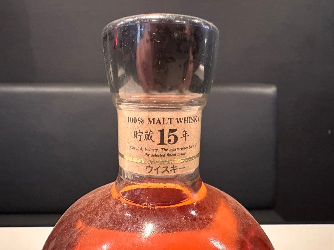 軽井沢 15年 100％モルトウイスキー 700ml 40%