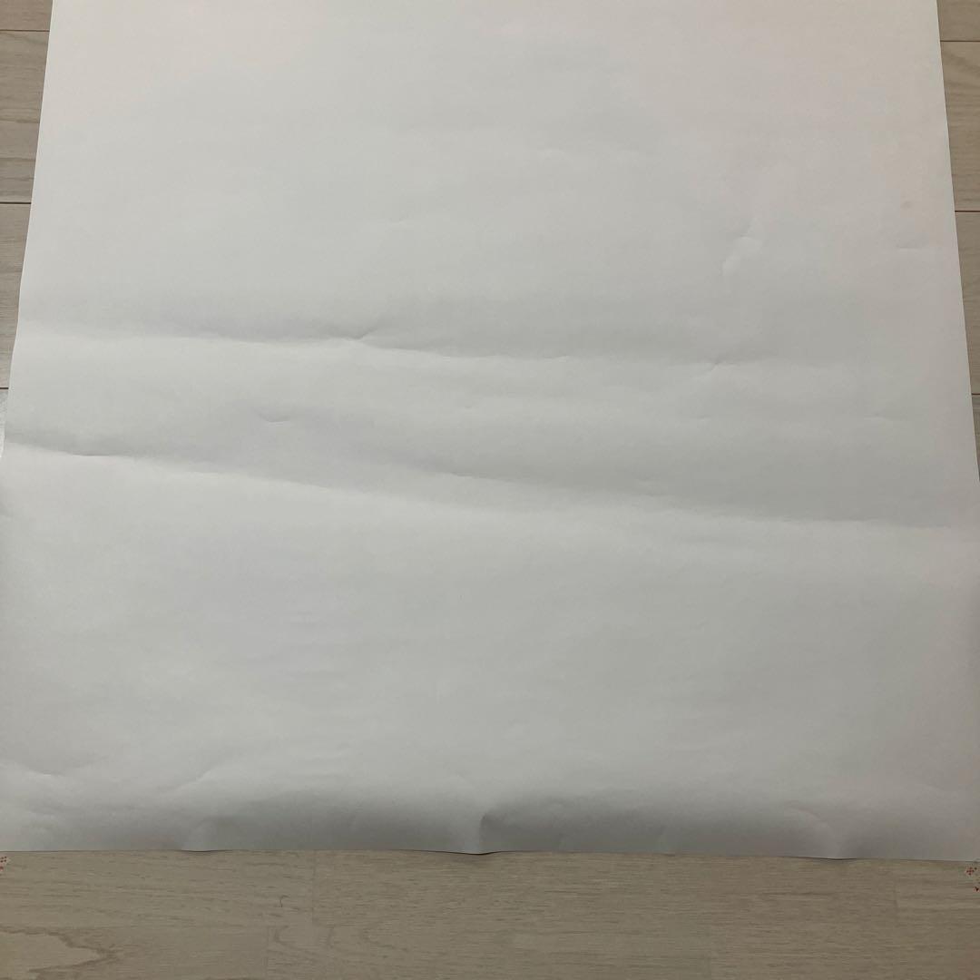 空の境界　非売品ポスター