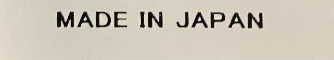 タグ付き新品未使用　S'yte サイト　袴パンツ　ヨウジヤマモト