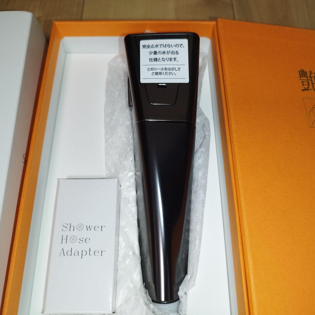 【新品未使用】ミラブル 艶 シャワーヘッド トルネードスティック付属