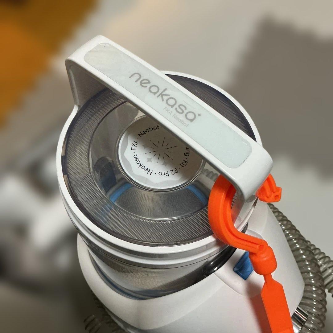 Neakasa【エアカサ】ペット用グルーミングセット