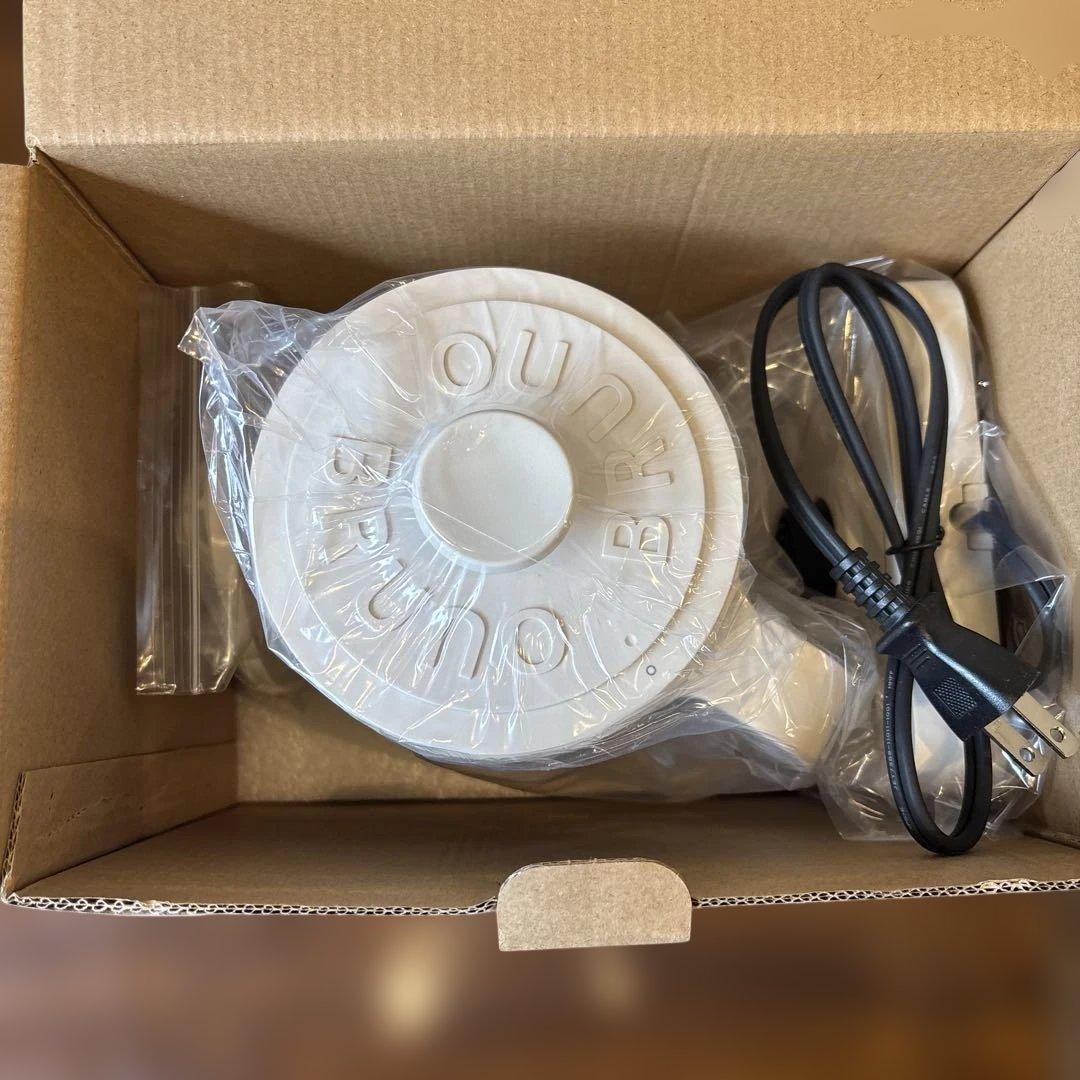 BRUNO 温度調節マルチケトル ホワイトWhite